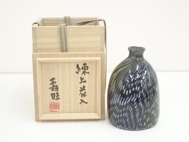 道具 ] - 道具 寿旺造 練上花入（共箱）への質問 | ネットショップ圭